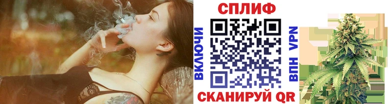 Купить Белый Амфетамин  Метамфетамин  МЕФ  ГАШ  Alpha PVP 