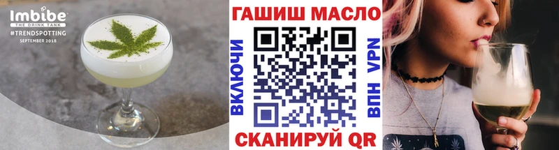 сколько стоит  Белый  Cannafood конопля 