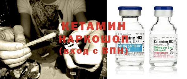 кокаин перу Абдулино