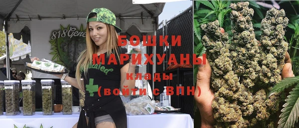 кокаин перу Абдулино