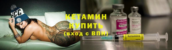 амф Абинск
