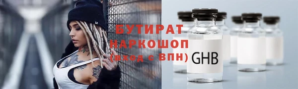 кокаин перу Абдулино