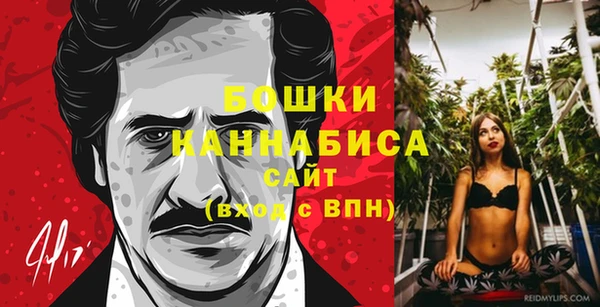 мефедрон VHQ Пролетарск