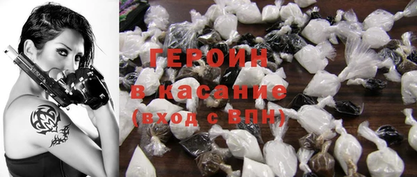 амф Абинск