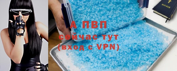 кокаин перу Абдулино