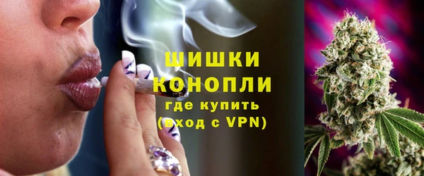 кокаин перу Абдулино