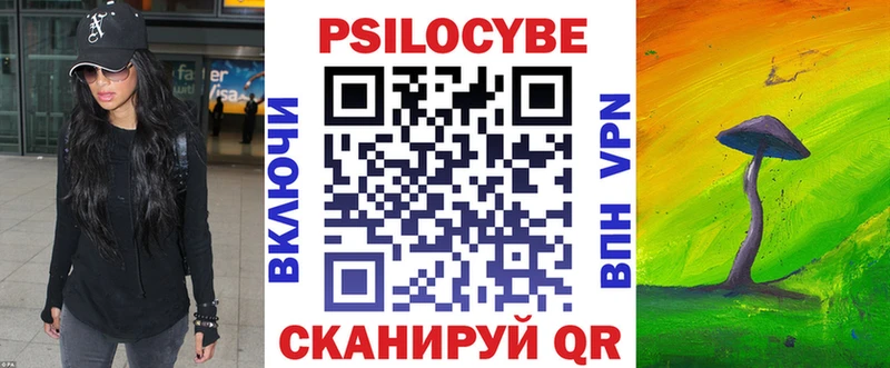 Псилоцибиновые грибы GOLDEN TEACHER  Белый 